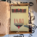 "Bajki" Julian Ejsmond (przedruk typograficzny)