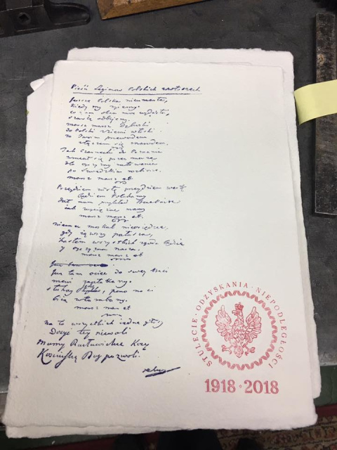 "Pieśń Legionów Polskich we Włoszech" faksymile gen. Józefa Wybickiego "Pieśń Legionów Polskich we Włoszech" faksymile gen. Józefa Wybickiego