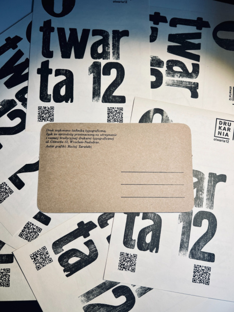 Kartka pocztowa „Nadodrze – ul. Kurkowa” (Kominy elektrociepłowni) Kartka pocztowa „Nadodrze – ul. Kurkowa” (Kominy elektrociepłowni)